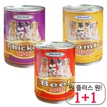 보관편한 큰개통조림 훈련 비숑프리제습식사료 칭찬 댕댕이습식간식 전견용, 1개, 닭고기