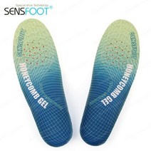 센스풋 SW-650 LOW/운동화/신발/쿠션깔창/인솔, SW-650 LOW-L(270~280mm)