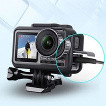 [달몬] DJI 오즈모 액션캠 쉴드 더 프레임 케이스 보호 충전 DLMON+013475EA, 옵션 :  본상품선택, 옵션 :  본상품선택