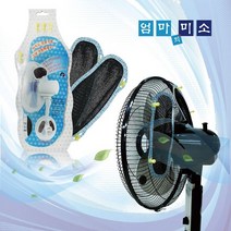 [엄마의미소] 선풍기 먼지줄, 1개