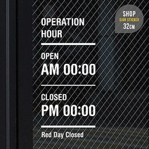 루리앤메리 오픈클로즈 04 영업시간스티커 OPEN 스티커, B 검정