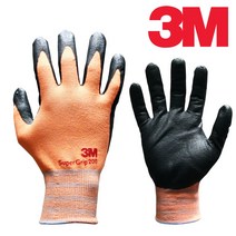 3M 슈퍼그립 200 스몰 오렌지, 1개
