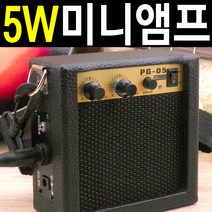 블루투스 앰프 HIFI 이동식 스테레오 앰프 라디오 에코효과기 KS-33BT HONGKONGBLUEPAN 정품인증