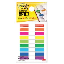 3M 포스트잇 플래그 일반, 683-9KP