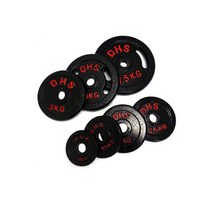 DHS 블랙바벨, 1.5kg, 1개