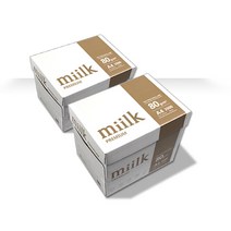 밀크 프리미엄 복사용지 A4용지 80g 2BOX(5000매), 단품, 5000매