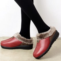 홍대오빠 여성용 CATS 털 슬리퍼