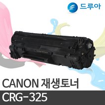 캐논 CRG-325 호환, LBP6000, 검정, 1개