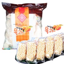 열매마을 제주 감귤 유과 180g 500g 1kg 1.2kg 한과 선물 총집합 대용량 추석 명절 선물세트 선물세트 약과 설날 설 추석, 1번 180g 낱개포장