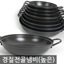 포스아트 MA 경질 높은 전골냄비, 26 x 5.8 cm