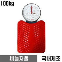 협진정밀 지시저울 판지시저울 평면저울 검정필 100kg 계량 저울, 중량-100kg