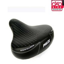 자전거플록스부인용안장, 플록스부인용안장