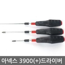 ANEX 아넥스 3900 전공드라이버 150MM 십자, 1개