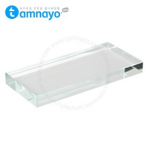 고급형 사각 글루 팔레트(강화유리) 속눈썹연장재료