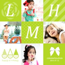 생일 첫돌 돌잔치 현수막제작 플랜카드 배너, 럭셔리포토이니셜(B210)/ 그린