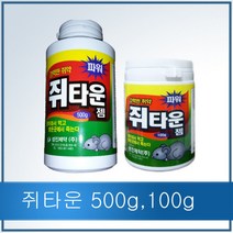 성진 쥐약 쥐타운 살서제 고체, 500g, 1개