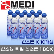 구매평 좋은 오투산소발생기 추천순위 TOP100