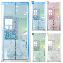 프리미엄방문모기장