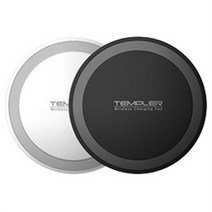 템플러 무선충전기 / 무선충전패드, 템플러 무선충전패드, 블랙, 1개