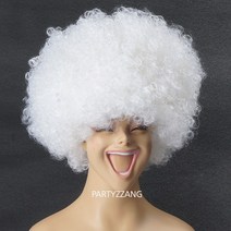 [파티가발] 점보 가발, 화이트, 1개