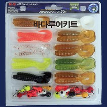 NS 그린피싱 엔에스 매직아이 웜키트 민물.바다 루어채비