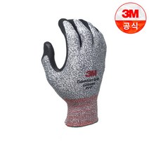 3M장갑/코팅장갑/컴포트그립 FIT/컴포트그립/장갑, 컴포트그립 FIT 멜란지그레이 M, 1개