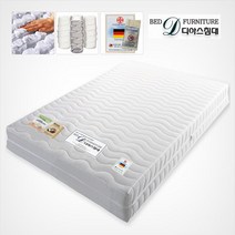 디아스침대 국내생산 매트리스, 230~250