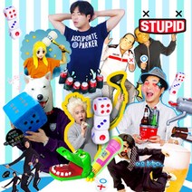 스투피드 술자리 레크리에이션 복불복 게임 100선, 선택055_권총집