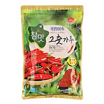 고추나라 참맛청결고추가루 국산중식, 1kg, 1개, 1kg