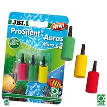 JBL 마이크로 s3 에어스톤 에어펌프관련용품, 1개, 3개입
