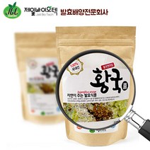 제일바이오텍 황국엔자임 500g, 2개, 2개