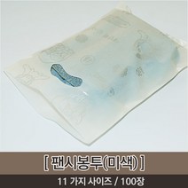 오케이유원 팬시봉투, 미색, (70*80)(50장), 1개