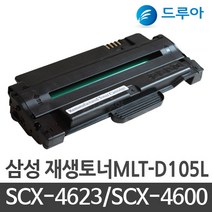 삼성전자 MLT-D105L 토너 ML-1910K ML-2540 SCX-4600K, ML-2580NK 검정 (맞교환), 1개, 1개