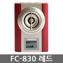에펠폰+fc-730 판매 사이트 모음