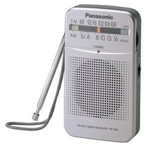 파나소니 휴대용 라디오 RF-P50, SILVER