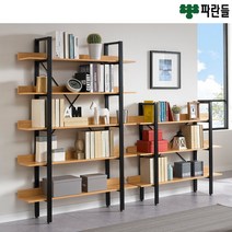 파란들 모노 1200 철재 3단선반 책장 위더스, 블랙