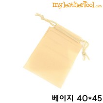 가죽공예 - 부직포 주머니 백 ver.1 *칼라 사이즈 선택가능* 개당가격, 베이지 40*45