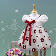 헬로가든 여아용 플라워 퓨전한복