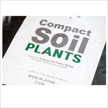 컴팩트 플랜츠 소일 - 3mm, 1개, 8000ml