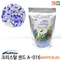 크리스탈 샌드 A-016 (화이트블루), 화이트블루, 400g