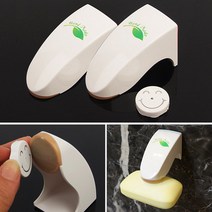 보보스 자석 비누홀더 1+1, 핸드메이드 자석비누홀더 1+1, 1세트