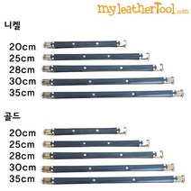 가죽공예 - 육각 바네 프레임 Hexagon Bane Frame *골드/니켈 선택가능*, 25cm, 골드