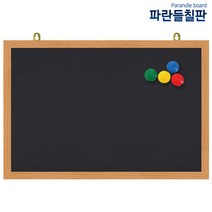 자석흑보드, 오크, 60x40cm