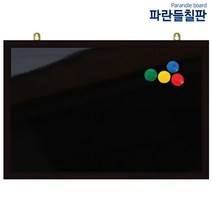 자석블랙보드, 블랙, 120x60cm, 1개