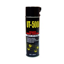 UT-5000 하체보호 고무언더코팅(스프레이) 550ml, 1