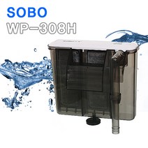 SOBO 슬림걸이식 여과기 WP-308H / ~ 1자, 1개
