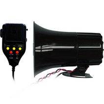 강력한 사운드! 자동차 사이렌