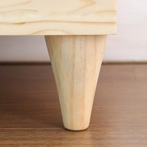 트리곤 원목가구다리 (브라켓형), 125mm