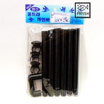 울트라 레인바, 1개