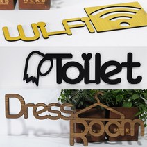 더데코 디자인문패, 그린, 6T_16.PowderRomm